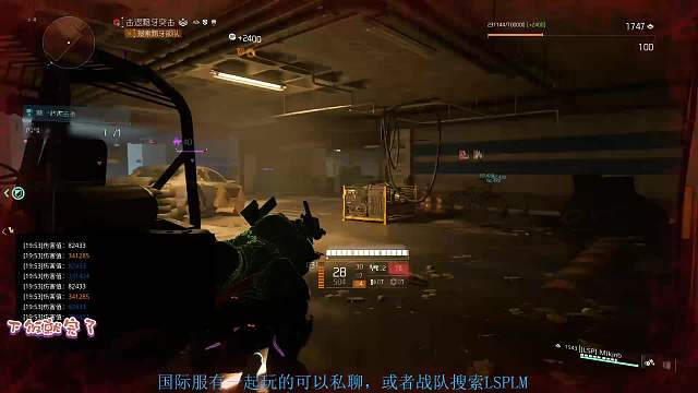 随便玩玩-片段3