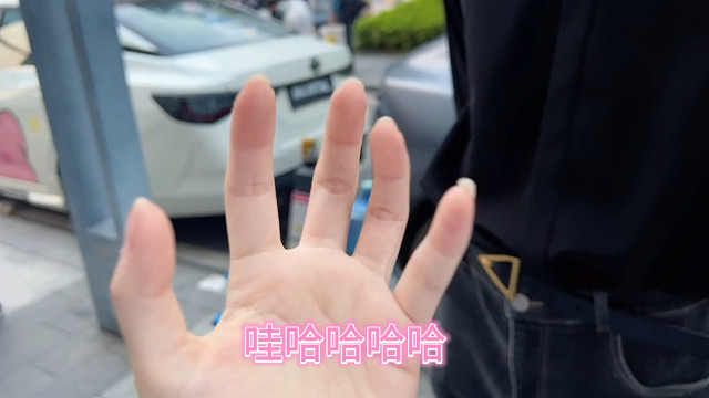 漫展最羡慕的一集！