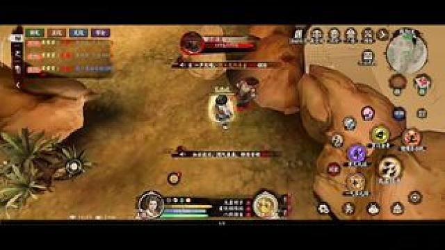 #游戏 #手游 #异侠传 #藏宝阁 #搬砖