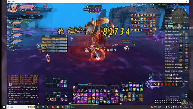 104减免11套合欢T16抗怪全程不倒还能输出？！