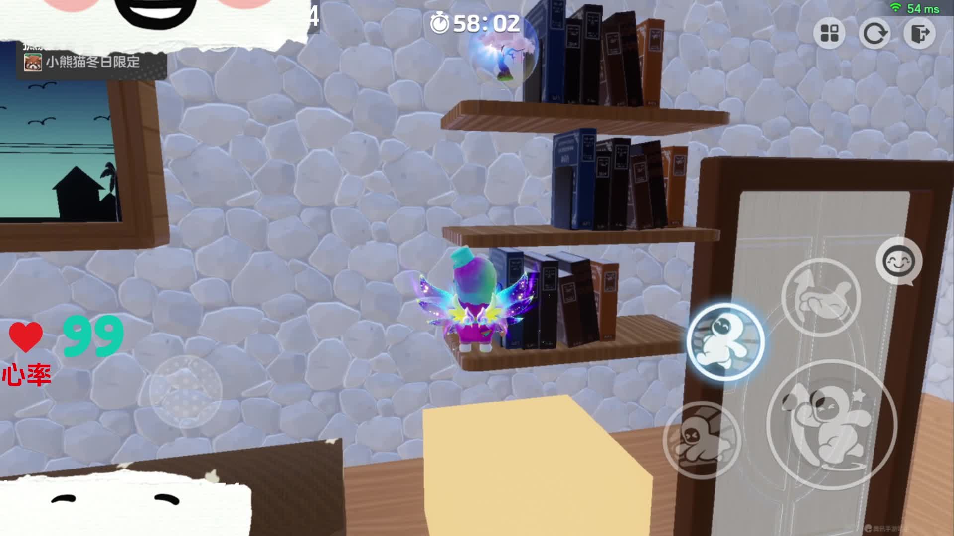 孤影的时间尽头