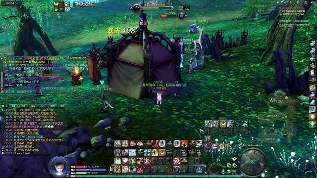 AION_2024-01-03-1624-25