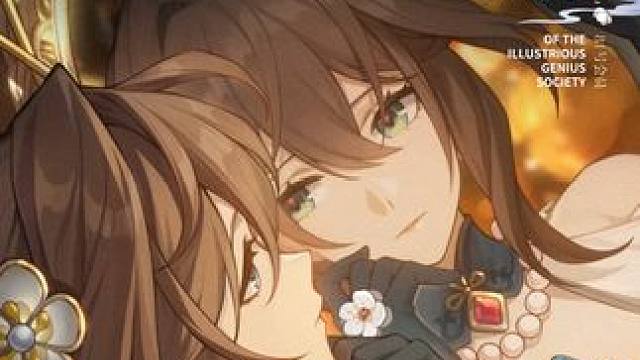 #崩坏星穹铁道 「不加速，也不推迟死亡，生命总会枯萎。」#庸与神的冠冕 #阮梅