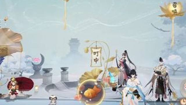 什么  你又带着美味猫堡来要我的勾玉了嘛？ #阴阳师 #缘结趣游 #福气赏 #热点60秒 #手游推荐