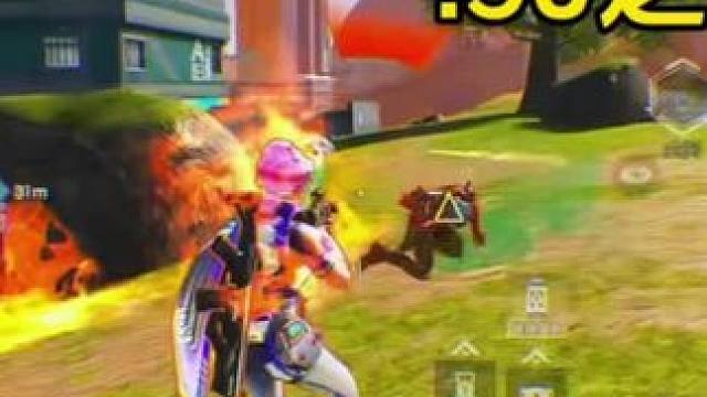 狙打的再准有什么用，她甩你比你甩狙还快。 #高能英雄