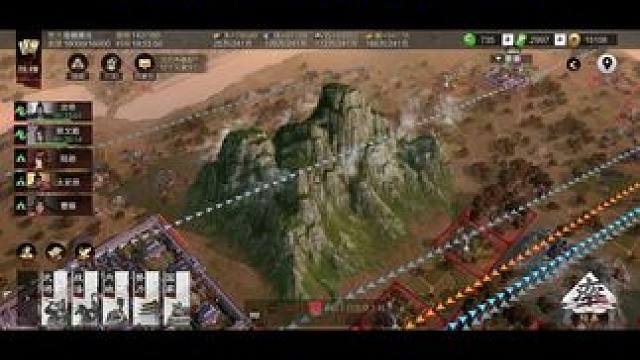 离谱，抢名胜抢到医院里去了！#率土星推计划 #率土之滨 #在率土玩到真三国