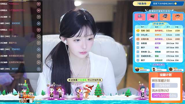 【集梦500】很想体验一把哈尔滨洗浴？