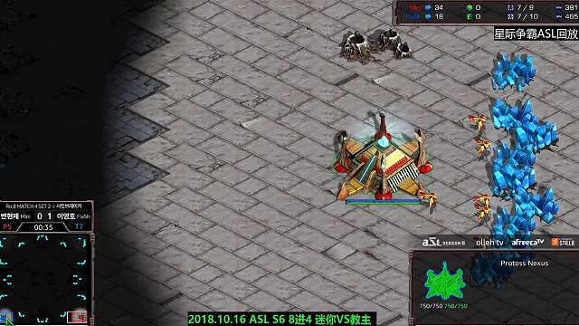 2018.10.16 ASL S6 8进4 迷你VS教主