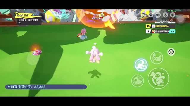 主播赛道上的漂移大师，曙望-纯纯来了