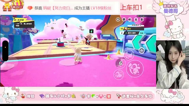 别闹了，让池宝秀一波！