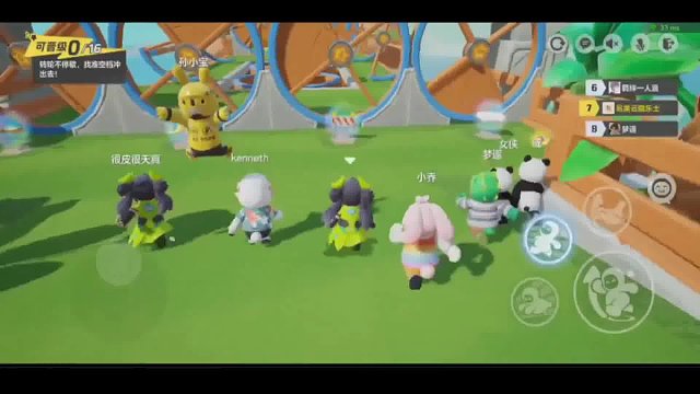 怪我咯？我就是跑得快！