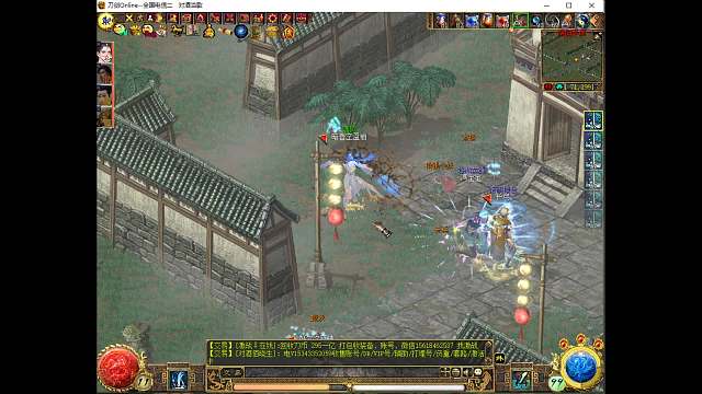 刀剑英雄，将军引发的血案