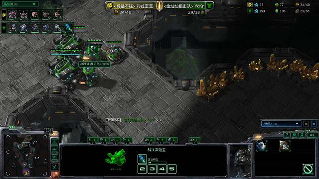 34名 宝宝 vs 澈哥