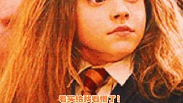 行走的肿瘤？？？