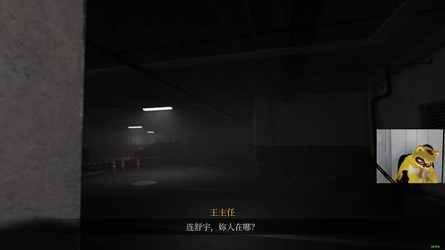 感谢 凌零老板开通的守护哇 哈哈哈 V1守护尽显不一样的帅气