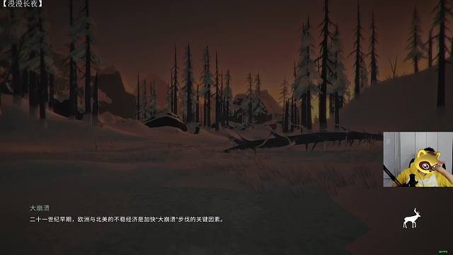 感谢 凌零老板的高能预警吼 滴滴滴滴 前方有仔 小心慢行