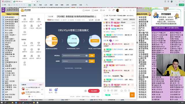 感谢 乻老板的两枚魔法书哇 哈哈哈哈 双倍快乐 双倍开心的时间
