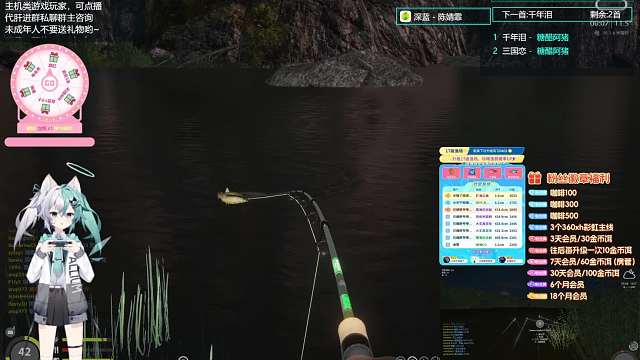 圣诞任务圆满完成，我说我会憋个大的，58星完成！