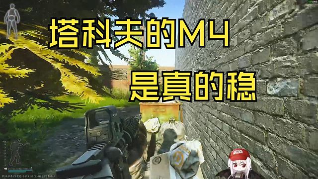 看完就睡觉喽【抒情塔科夫】