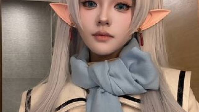 拍给辛美尔看的
#芙莉莲 #cos #妆容