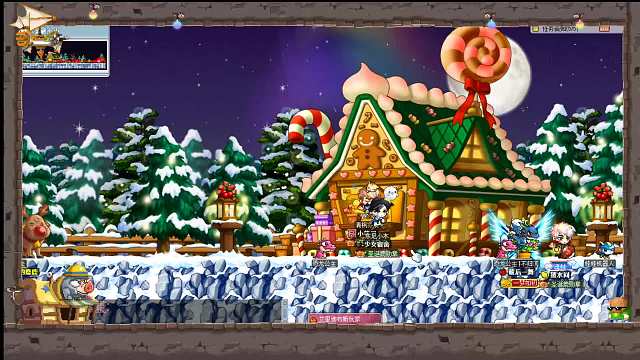 maplefire--群殴雪人咯