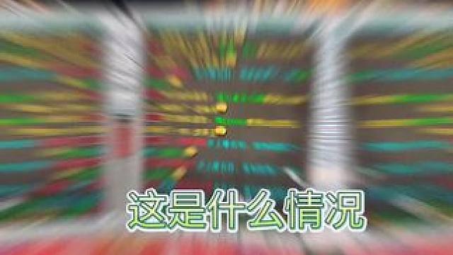 这个任务你们做吗？