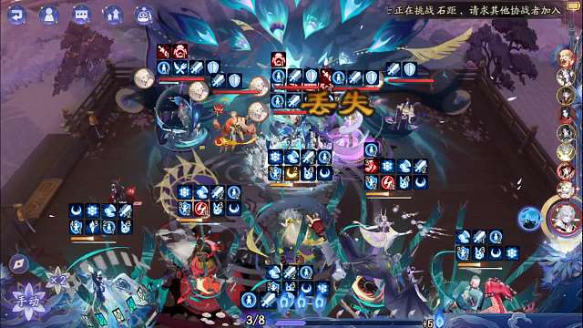 2024-01-04 办离实操6-19星