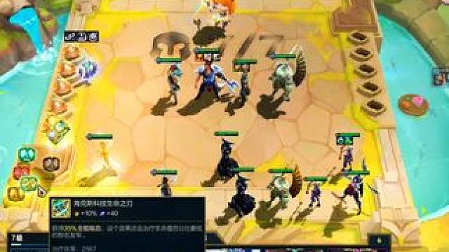 三件光明都是我的会怎么样