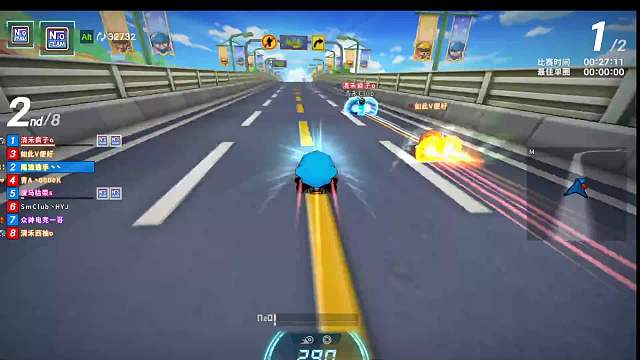 阿特密斯9  -片段4