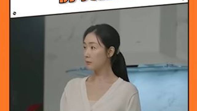 天杀的，知道我前面有多害怕吗#韩剧 #反转 #悬疑 #女性安全