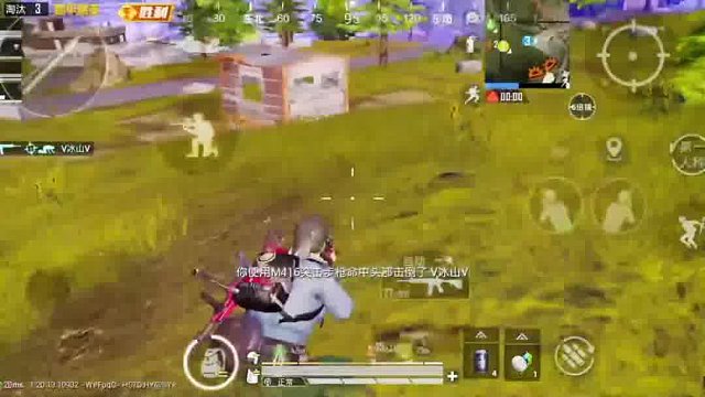 是爷们就用最帅的方式对抗敌人