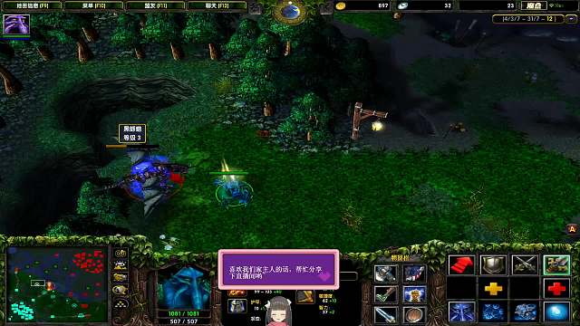 欢迎来到幸福左手-被喷全场的暴走虚空