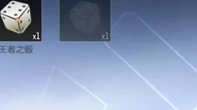 终于还是来了#手游cf #cfm