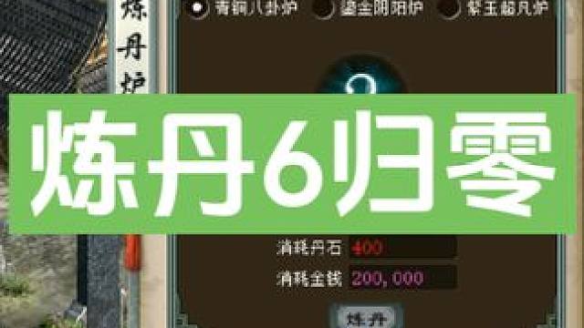 哈哈哈哈哈，就是为了清柜子。