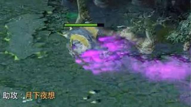 （二）小飞冲脸白牛