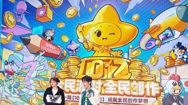 让你赚个小目标，你还不心动吗