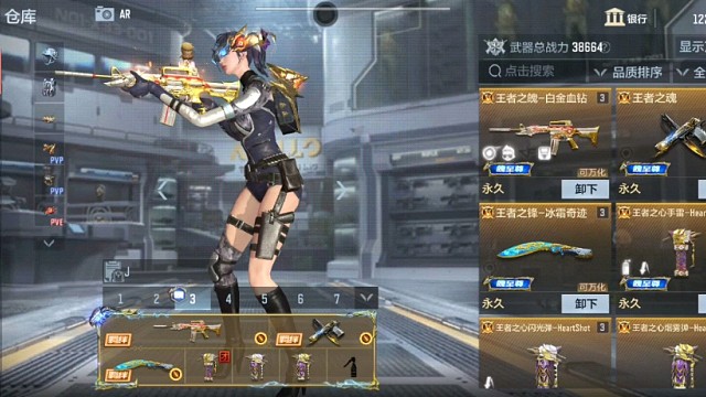 我发布了一个新视频，快来围观吧！