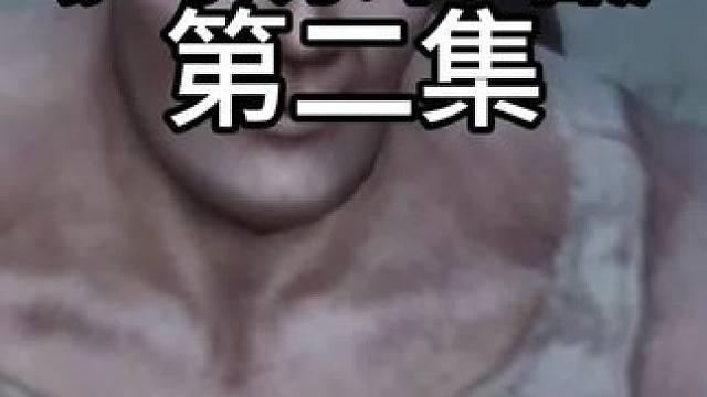 明日之后版鸡汤来咯～#明日之后 #明日之后赚金计划 #明日之后环太平洋联动 #明日之后第六季