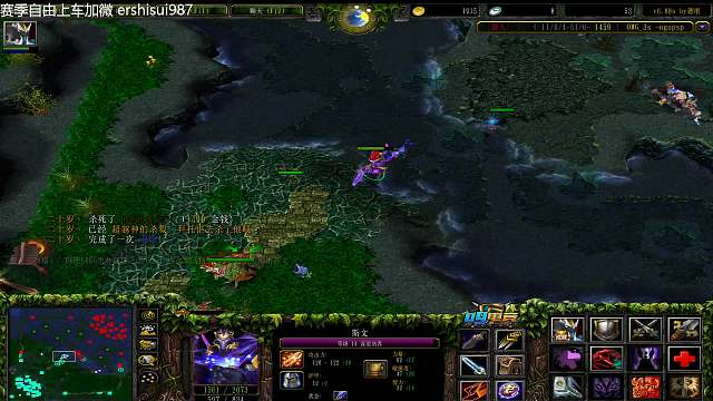 锚机幽鬼大，15分钟六神装