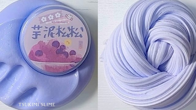 换购=换一个购？｜大白｜芋泥松松