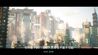 今晚epic銀河護衛(wèi)隊一定記得領啊！