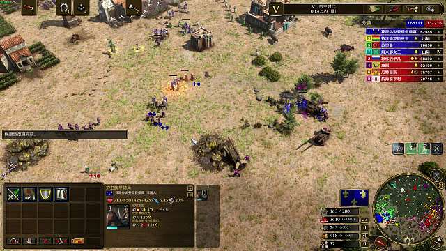 法国4V4电脑困难一20240104_163716