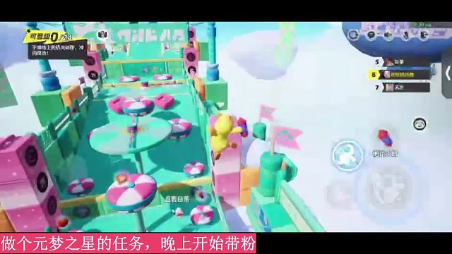 告诉你，绝世小爷又飙风了！