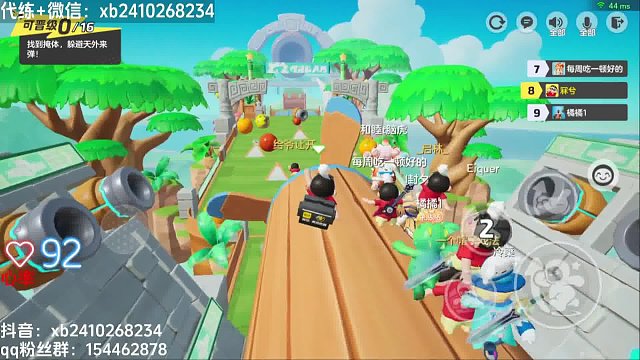 跑酷逆袭，狂鸟小白飞一般的逆流