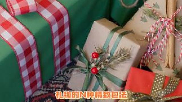 很好！眼睛看会了！！！