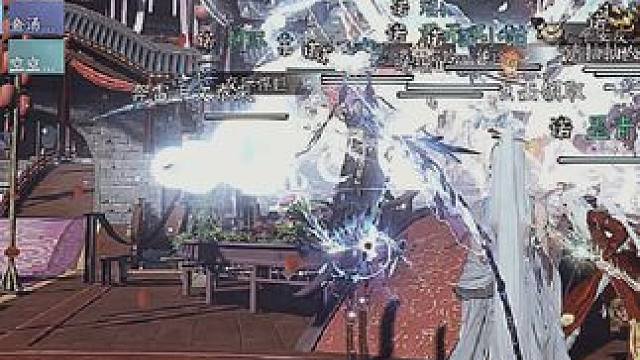 相见易，再见难。
#逆水寒手游 #逆水寒ol 
#再见2023 #樱桃派对