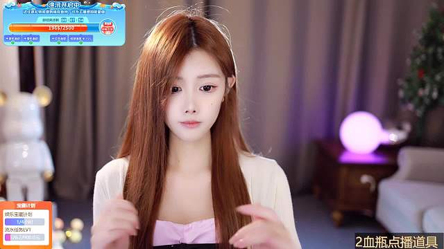 安静小屋希望你们每天在！-摸麦片段