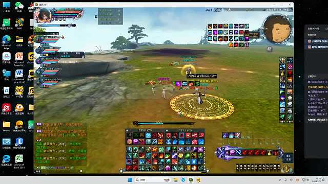 论辅助的重要性