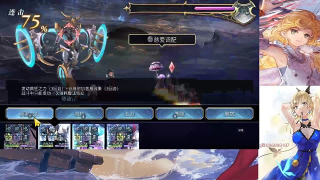 书架:超能力自我。