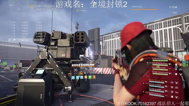 【全境2】TU19（打八吗）-打外圈就为了这一下